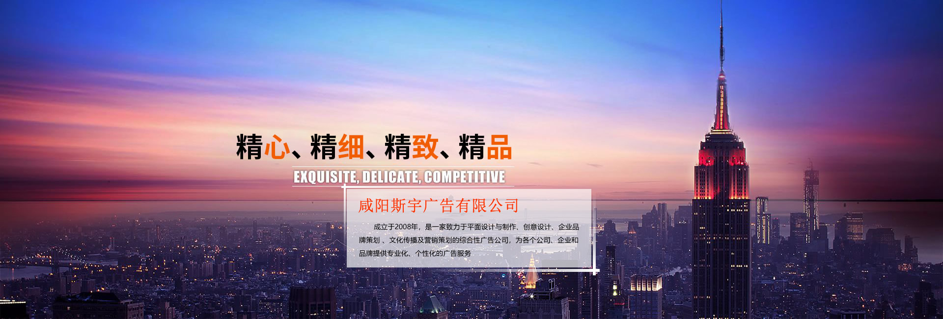 濟(jì)寧泰銘重工機(jī)械有限公司